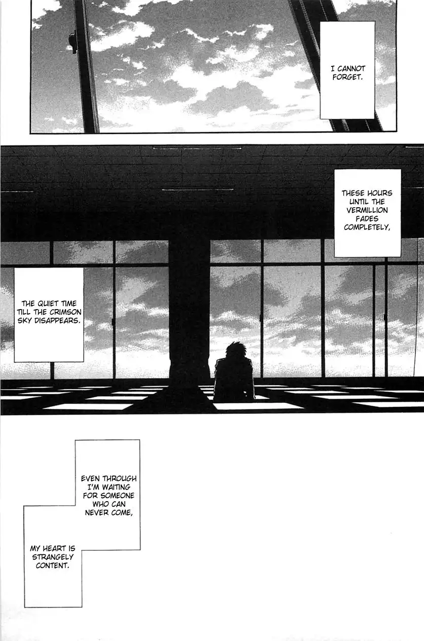 Shingetsutan Tsukihime Chapter 72 40